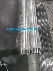 Cheap 4040 Ss Ro Membrane Housing Ro Membrane Vessel wholesale