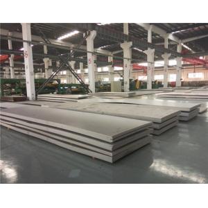 Shanghai Musen Steel industry Co.,Ltd