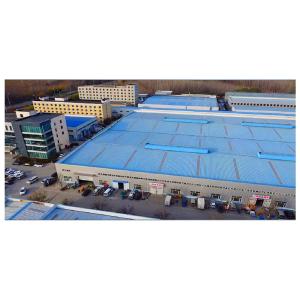 Beijing Huaruijietong Trading Co., Ltd.