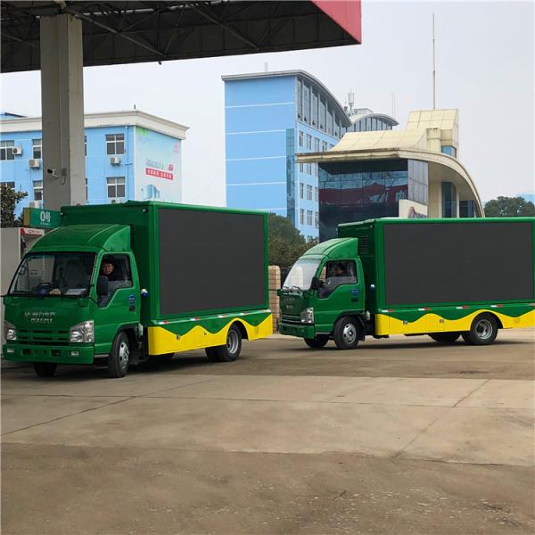 1.5m LED Billboard Truck 98hp P5 P6 P4 Mobile LED Display Truck For Live Shows