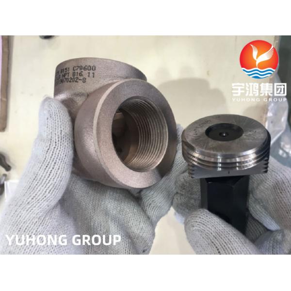 ASTM B151 UNS C70600 Copper Nickel Forged Threaded Pipe Fittings 3000LB NPT B16.11