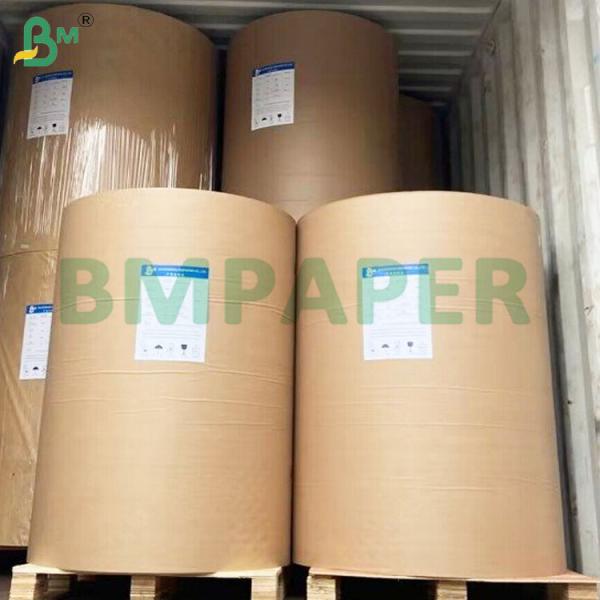 PE Coated Leakproof Bleached White Cup Paper Rolls 135gsm-350gsm PE Coated Leakproof Bleached White Cup Paper Rolls 135gsm-350gsm