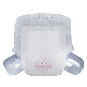 Japan SAP Pull Up Baby Diaper 3d Leak Prevention Wetness Indicator Nappies