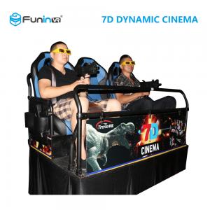 Cheap AC 220V 7d Cinema Simulator , 2300mm * 1900mm 7d Movie Theater 420kg Weight wholesale
