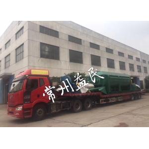 Pigment Waste 10rmp Industrial Drying Equipment