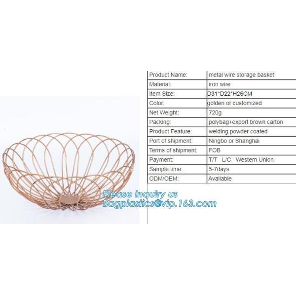Metal wire magazine office document file holder storage shelf organizer basket, office home organizer tabletop desk top