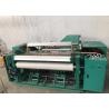 Light Duty Shuttleless Weaving Plastic Mesh Machine 20-400 Mesh / Inch Density for sale