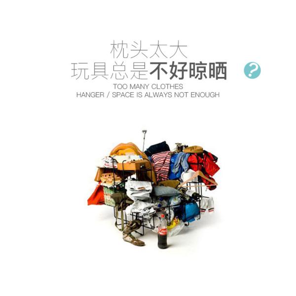 4 Pcs 1 Set Spring Peg Beach Towel Quilt Plastic Clothes Hanger Clips