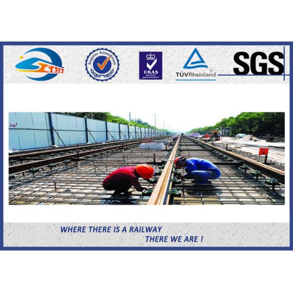 25m U75V 60R2 Steel Grooved track rails For Urban Tramway