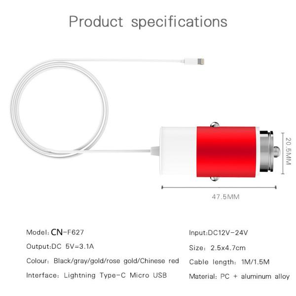 Hot Selling New Aluminium Alloy Dual USB Car Charger for iPhone iPad iPod Camera Car Charger