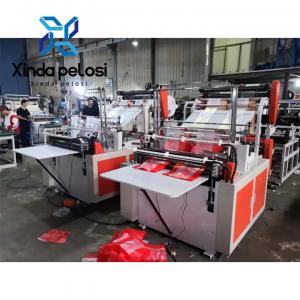 China Hot Melting Glue PE Bag Sealing And Cutting Machine Bag  Computerized on sale