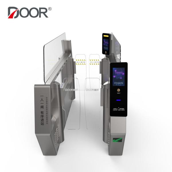 Quality Enterprise Biometric Identification Services's System Biometric Enabled E Gates for sale