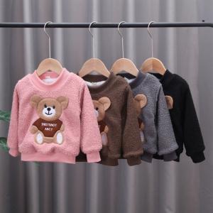 Cheap Winter Children'S Clothing Bear Sweater wholesale