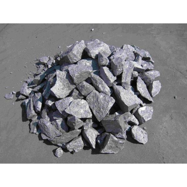 Anti Spherical FeSiMg Alloy Lump Nodulizer Ferro Silico Magnesium