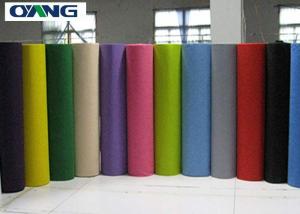 Cheap Light Weight PP Spunbond Nonwoven Fabric Polypropylene Spunbond Nonwoven Fabric wholesale