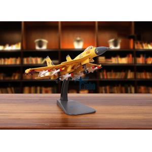 High Precision Military Airplane Model , Alloy Material Aeromodelling