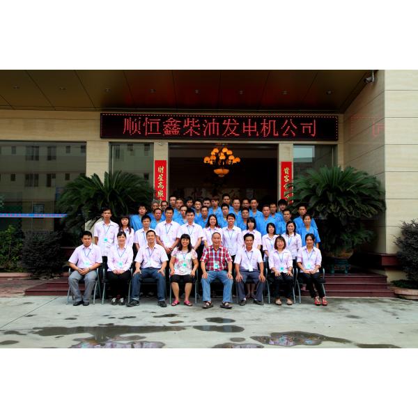 ATS Alternator Cummins 800 Kw Generator Auto Start Super Quiet Diesel Generator