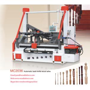 Cheap High efficiency wood lathe produce wood stairs wooden chair legs lathe wholesale