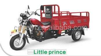 Open Body Cargo Oil Tank Tricycle for Brazil's Top Grade Oil Transportation Solutions