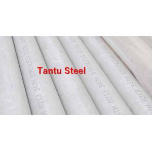 China 201 Stainless Steel Tube.hot sale by Tantu on sale