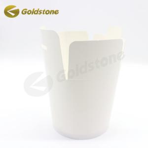 Cheap Waterproof Ice Cream Cup Paper Lid Cold Drink Prevent Spills And Maintain Freshness wholesale