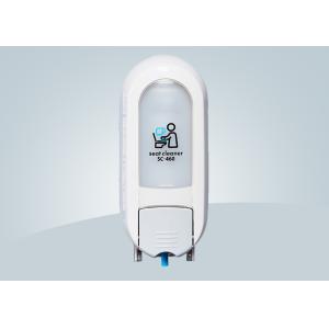 Cheap White Wall Mounted 600ml Toilet Seat Sanitiser Dispenser wholesale