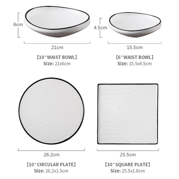 Nordic 24.5x21.5cm 9.5" Oval Ceramic Stoneware Dinnerware Sets