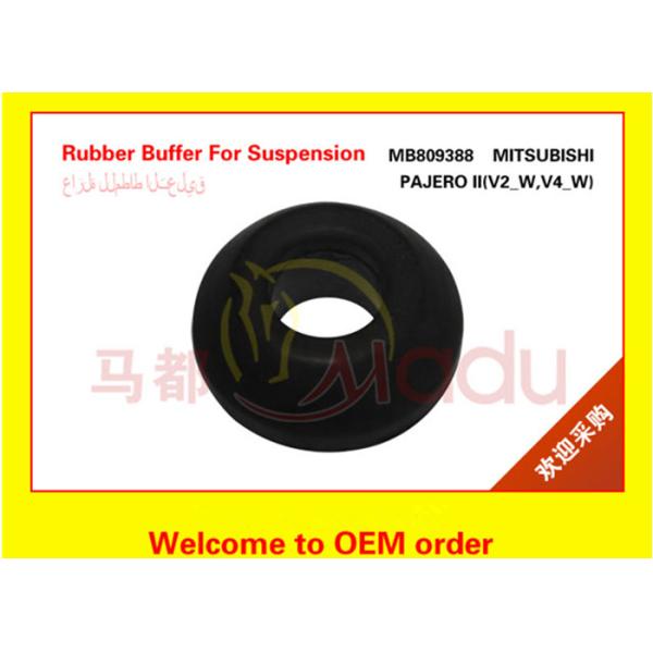 Auto Parts Suspension Arm Bushing OEM MB809388
