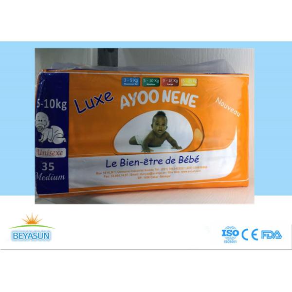 Eco Friendly Disposable Nappies , Custom Disposable Diapers With Designs