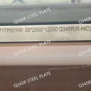 P355GH Hot Rolled Steel Plate / Pressure Vessel Plate 1500*6000mm 2000*8000mm