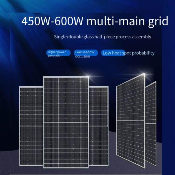20W 18V Solar Panel , Laminated PET Polycrystalline Monocrystalline Solar Panels