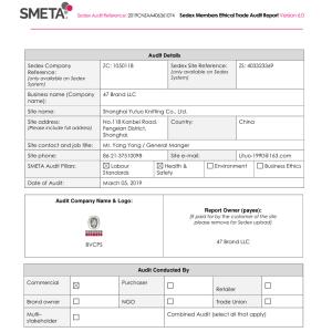 Shanghai Maituo Knitting Co., Ltd. Certifications