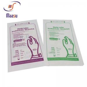 Cheap Milky White Sterile Latex Surgical Gloves Powder Free 6.5 Inch wholesale