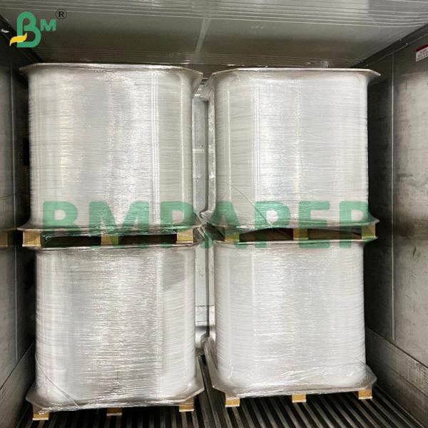 Bio-degradable 28gsm Wrapping Paper Rolls for Disposable Straws Bio-degradable 28gsm Wrapping Paper Rolls For Disposable Straws