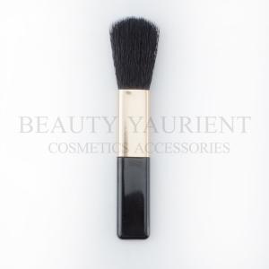 China Gold Aluminium Ferrule Eyeshadow Compact Makeup Brush 25g on sale