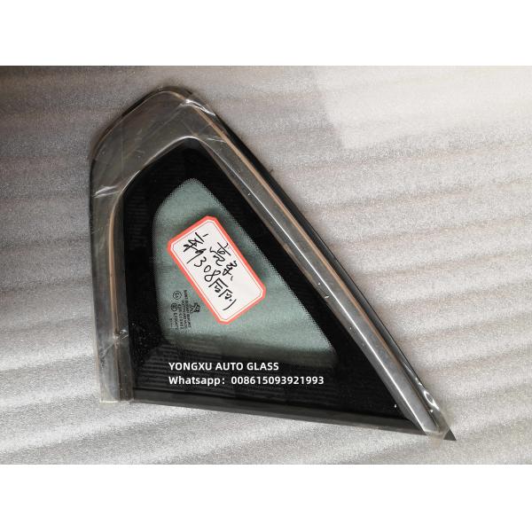 Customized Madstad Windshield Bmw F850 Rear Quarter Glass