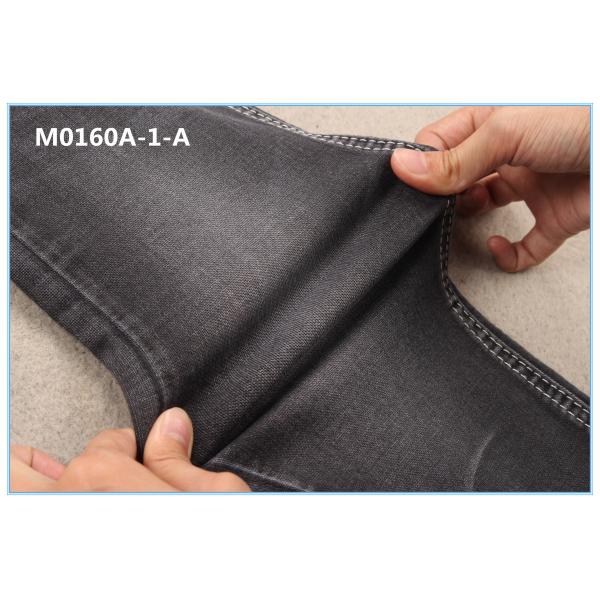 8Oz TR Broken Twill Black Stretch Denim Fabric