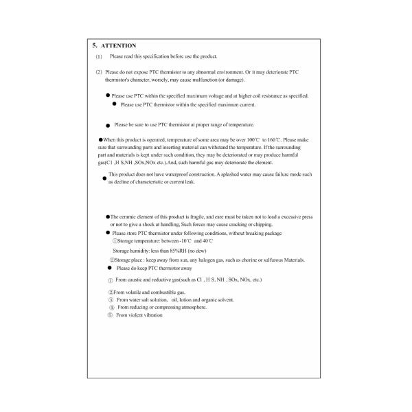 19*2.5MM 15 Ohm 220V PTC Thermistor For Motor Start