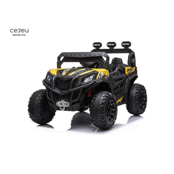 US Standard Kids Electric UTV 5km/Hr With Swing Function 12v
