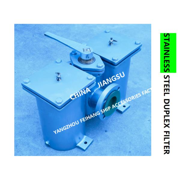 STAINLESS STEEL DUPLEX SEA WATER FILTER, STAINLESS STEEL DUPLEX OIL FILTER, STAINLESS STEEL DUPLEX LOW PRESSURE CRUDE OI