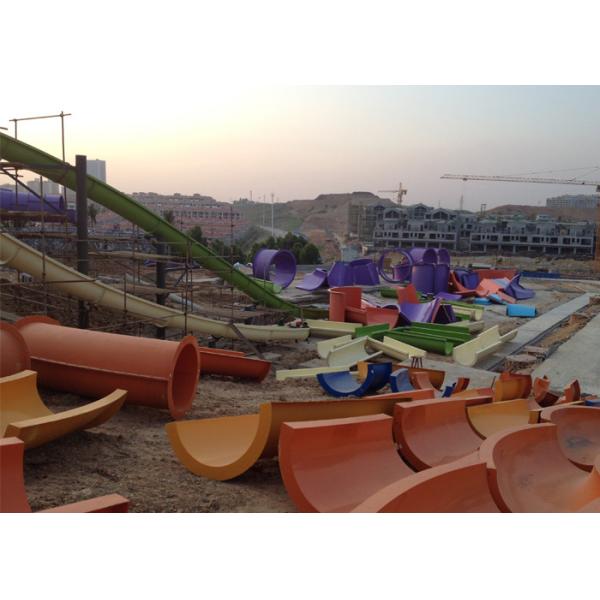 High Speed Space Bowl Water Slide Aqua Park Construction Red Yellow