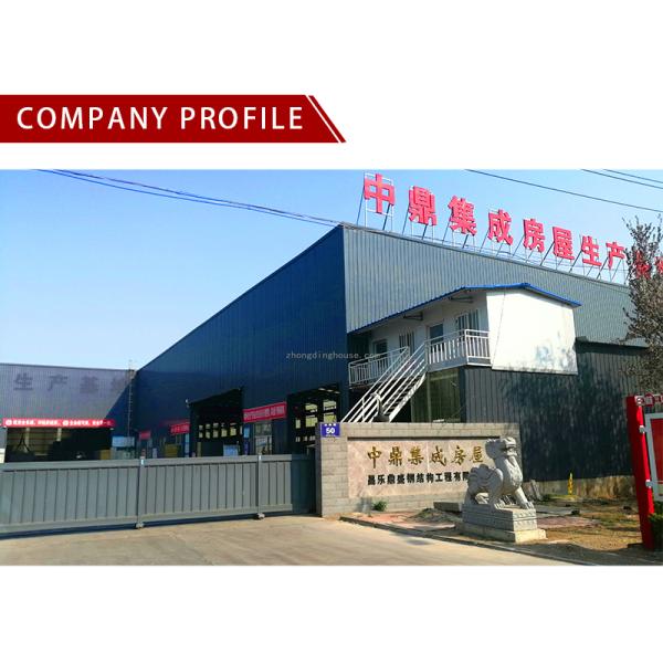 Modern Design Prefabricated Homes Steel Frame 20ft Container House with Rock Wool Panel