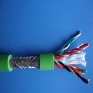 Shield Data Cable, ECHU Electrical Cable, Electrical Wire