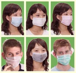 China FFP1 mask with valve face maskSingle Use  plastic product disposable medical product  exam on sale