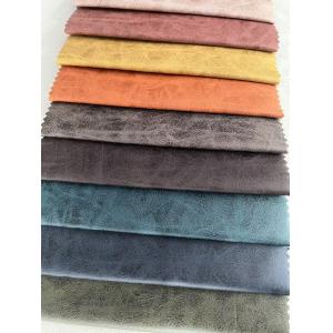 Cheap Anti Fouling Knitting Leather Like Fabric Soft Faux Leather Fabric wholesale