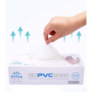 Stretchable Biodegradable Disposable Medical Gloves Medical Purposes Ambidextrou