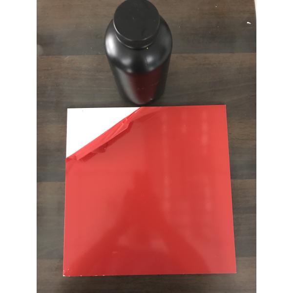 Water Based Paint Peelable Rubber Coating Red Color Gallon Packing 1L / 4L / 20L