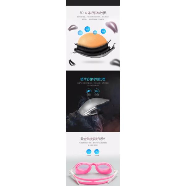 Colorful Prescription Underwater Goggles Coated Open Water Swimming Goggles