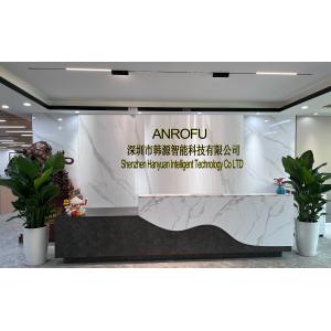 Shenzhen Hanyuan Intelligent Technology Co., Ltd.