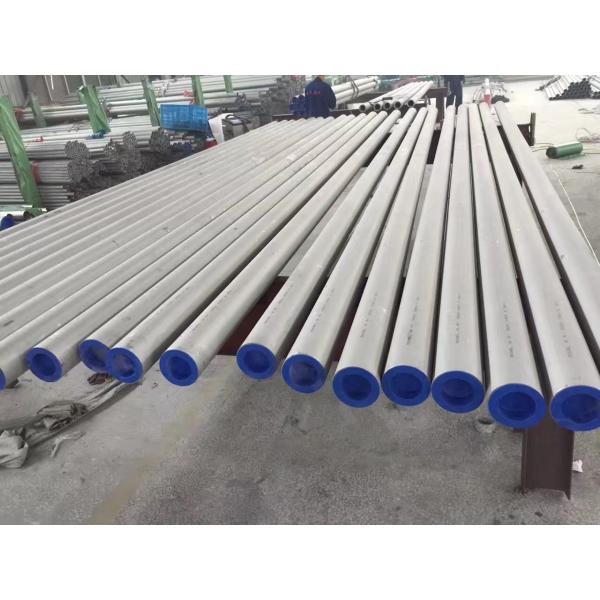 150mm 35mm Stainless Steel 304 Seamless Pipe Tube SS201 ASME